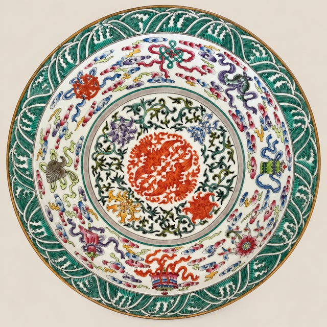 Antique Chinese Porcelain 'Phoenix and Buddhist Emblems' Charger For Sale In Naples, FL - Image 6 of 9