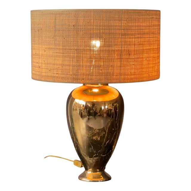 Golden Table Lamp For Sale