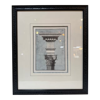 Architectural Corinthian Capital Print, Framed For Sale