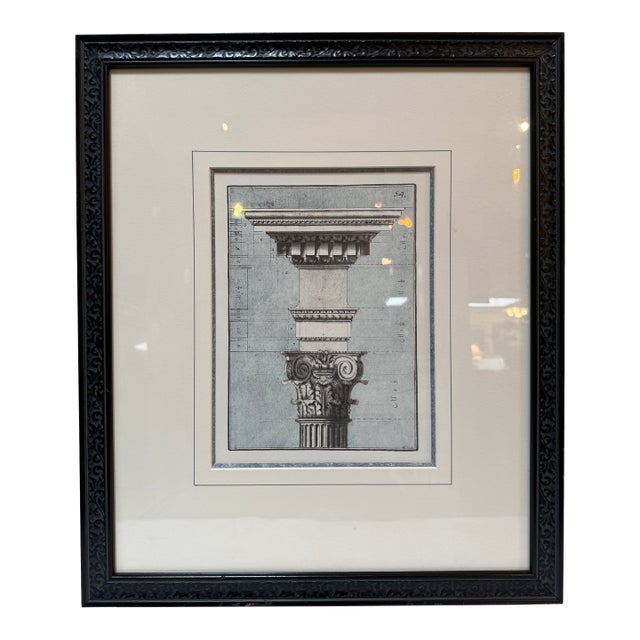Architectural Corinthian Capital Print, Framed For Sale