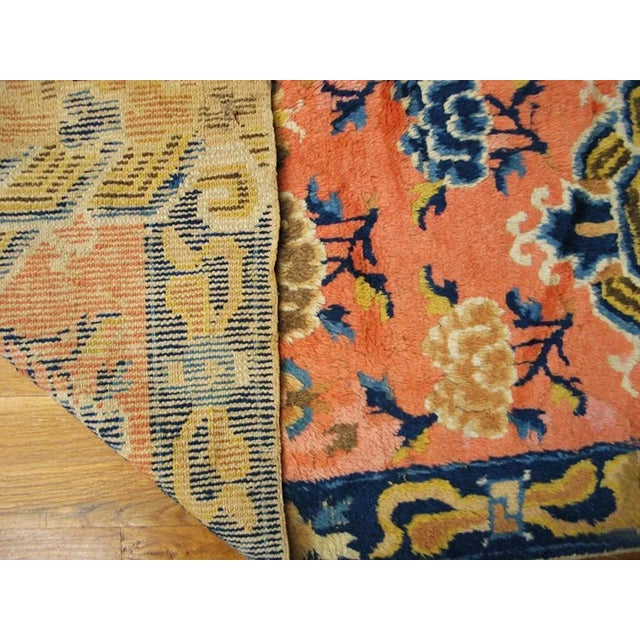 Late 18th Century Remarkable Salmon Ground Color With Lovely Damask Pattern Antique Chinese Ningxia Rug For Sale - Image 5 of 5