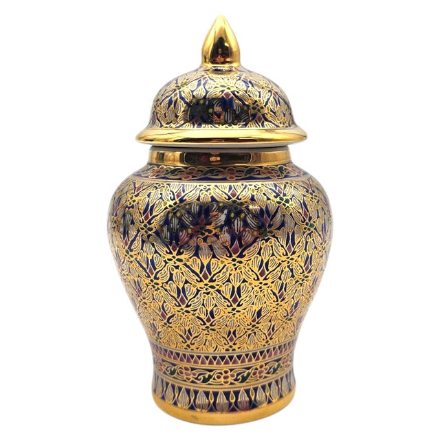 Gold Late 20th Century Thai Benjarong Hand-Painted Gilt Porcelain Covered Jar 6.6" For Sale - Image 8 of 17