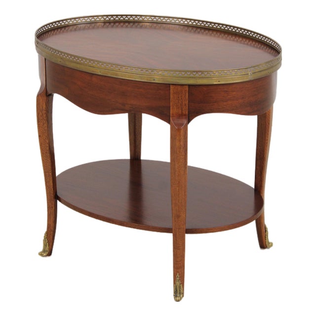 Baker Oval Mahogany 2 Tier Occasional Table For Sale