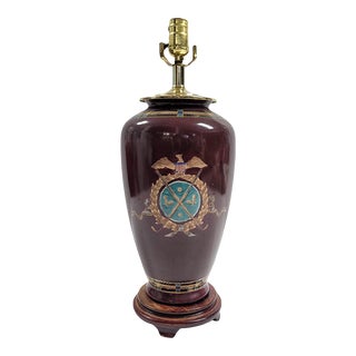 Americana Golf Inspired Table Lamp For Sale