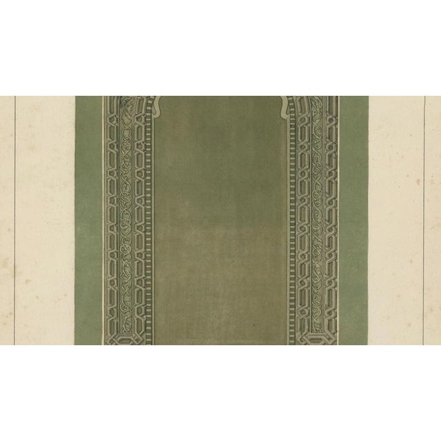 Alexandre M. Raymond, Ayia Sophia Mosque Entrance, 1924, Paper For Sale - Image 6 of 10