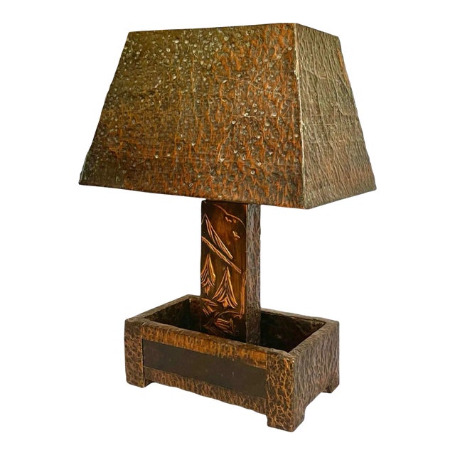 1940s Copper Clad Lamp and Shade For Sale