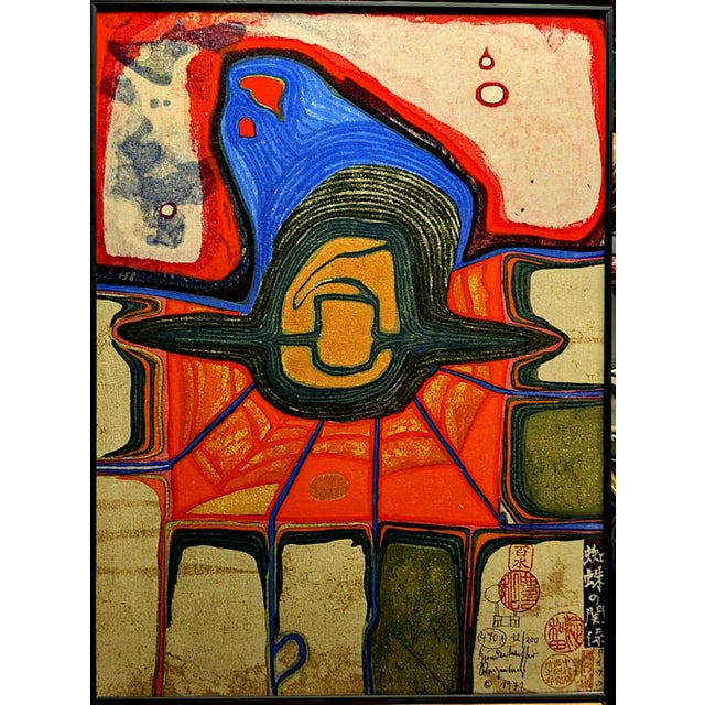Friedensreich Hundertwasser Surrealist Giclee Art Tryptic For Sale - Image 11 of 16