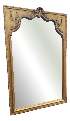 Large Antique English Framed Gilt Mirror, 1800s