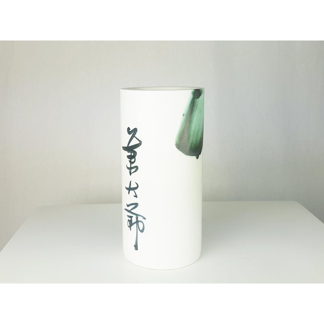 Ceramic Vase and Bowl by Hiao Chin for Atelier Gresline Franco Pozzi, 1980s, Set of 2 For Sale - Image 4 of 16