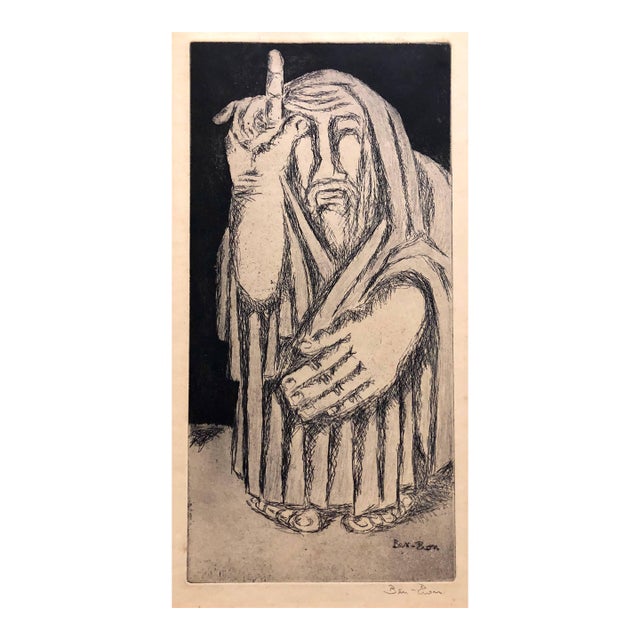 Ben-Zion Weinman, Biblical Prophet Etching American Modernist Wpa Artist For Sale