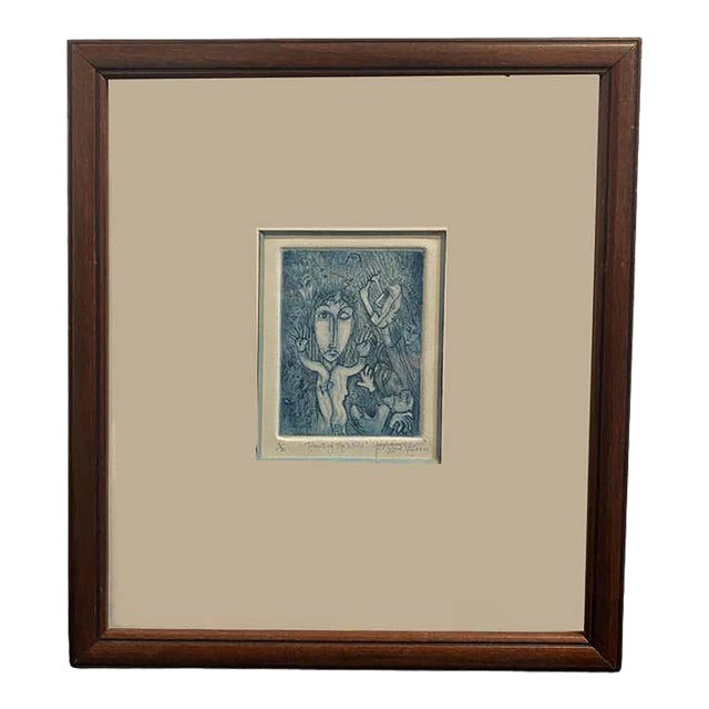 Heart of the World Ii, Lithograph by John Anthony Miller For Sale