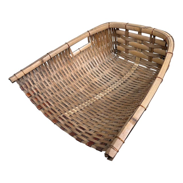 Shōwa Japanese Furuimi Woven Harvest Basket, 1980s For Sale