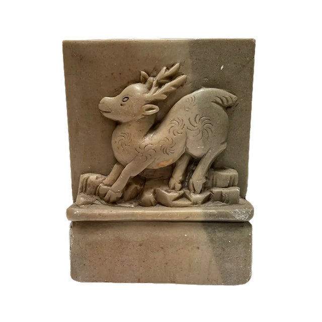 Art Deco Mountain Goat Bookends For Sale - Image 3 of 7