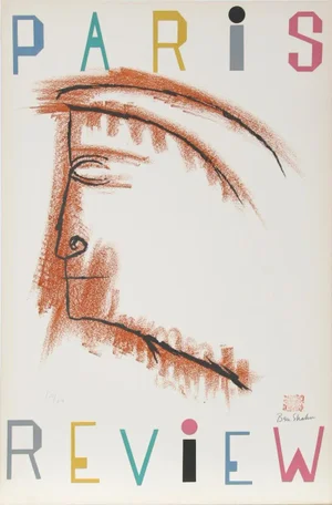 Paris Review, Ben Shahn Lithograph