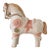 Vintage Ceramic Handmade Pucará Horse Figurine For Sale