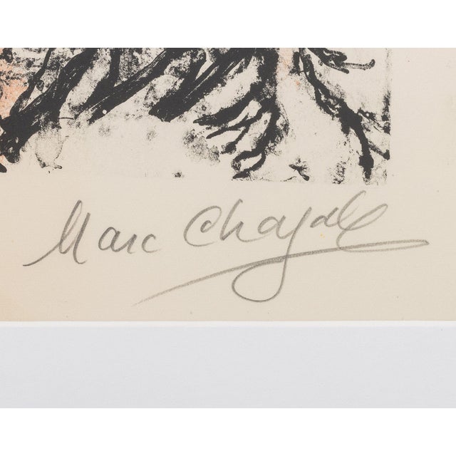 Green Marc Chagall "Un Jardin Perdu" Lithograph, 1969 For Sale - Image 8 of 10