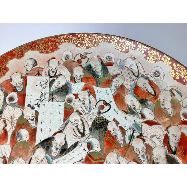 Figurative Mid 19th Century Oversized Kutani Million Faces Porcelain Platter For Sale - Image 3 of 9