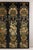 Black Lacquer Chinese Four-Panel Screen with Polychrome Floral Décor For Sale - Image 11 of 12