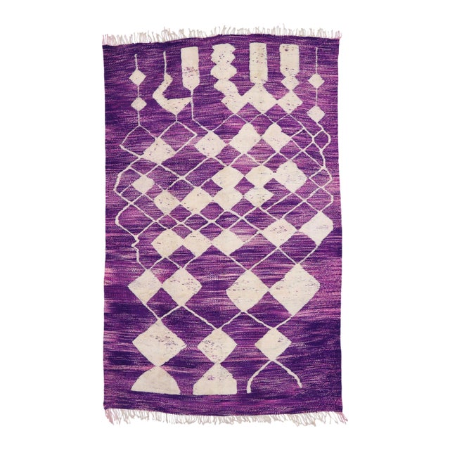 Purple Beni Mrirt Moroccan High-Low Rug - 08'06 X 13'08 For Sale