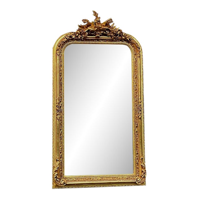 1980s French Louis XVI Gold Wood Full-Length Floor Mirror For Sale