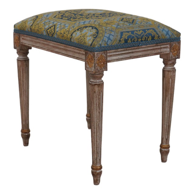 French Louis XVI Blue & Gold Damask Upholstered Stool For Sale