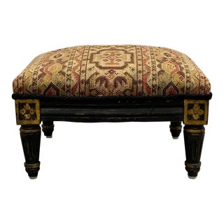 Late 19th Century Antique French Louis XVI Small Needlepoint Petite Ottoman Foot Rest For Sale