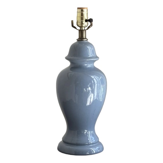 Mid-20th Century Cornflower Blue Ginger Jar Table Lamp For Sale