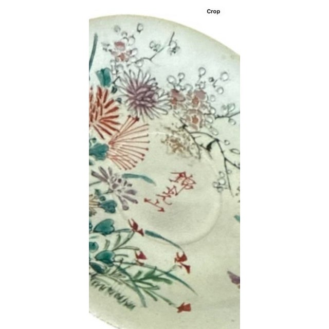 Vintage Japanese Satsuma Style Tea Set Hand Painted Floral Crackle Glaze Green Handles - Set of 7 For Sale - Image 12 of 12