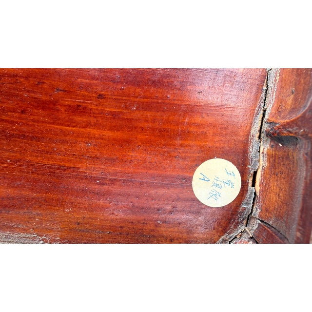 Vintage Chinese Red Lacquer & Woven Rattan Removable Tray Table With Calligraphy For Sale - Image 12 of 14