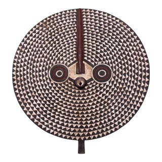 Vintage Large African Bobo/Bwa Tribal Dance Sun Mask/Sculpture 30" H For Sale