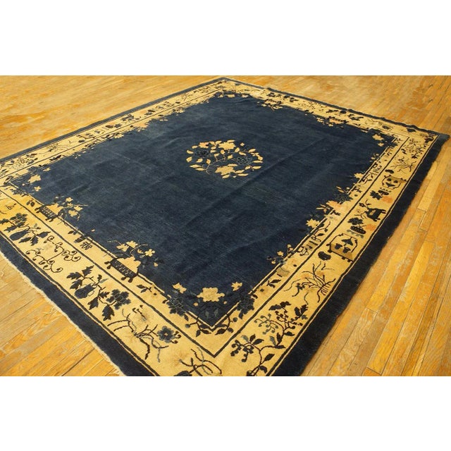 Chinese Early 20th Century Chinese Peking Carpet For Sale - Image 3 of 9