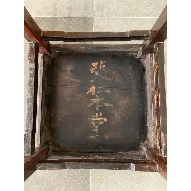 1900 - 1909 Chinese Square Stool With Hoofed Legs and Hand-Painted Calligraphy, C. 1900 For Sale - Image 5 of 7