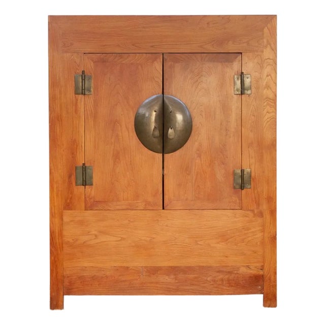 19th Century Chinese Elm & Brass Armoire For Sale