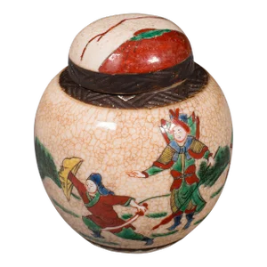 1900's Small Antique Japanese Spice Jar