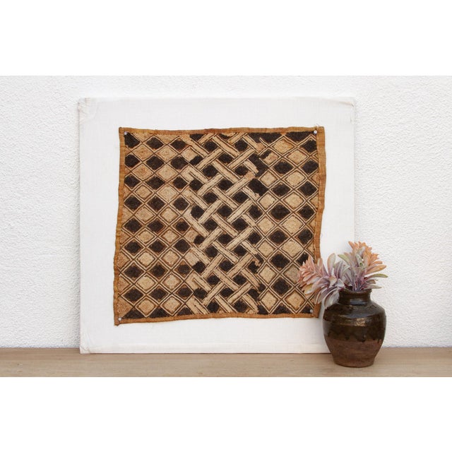 African Geometric African Kuba Cloth Panel For Sale - Image 3 of 8