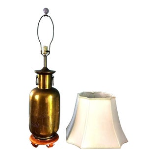 Vintage Asian Brass With Engraved Cranes Table Lamp For Sale