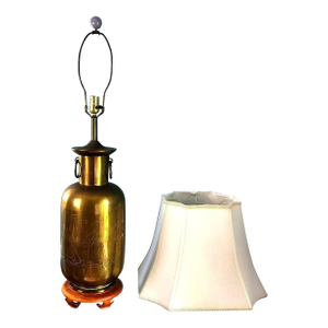 Vintage Asian Brass With Engraved Cranes Table Lamp