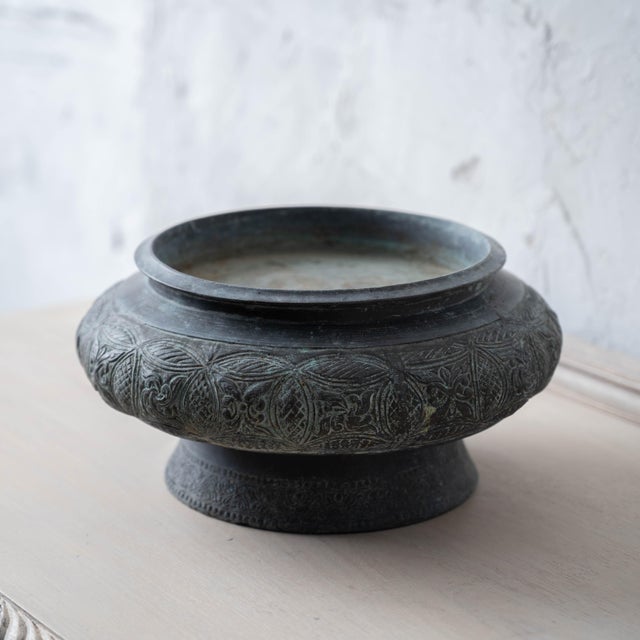 Asian Antique Brunei Lengguai Betel Nut Container, c.1900 For Sale - Image 3 of 12