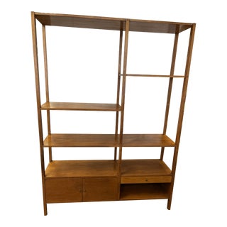 Paul McCobb Planner Group Mid Century Modern Wall Unit Room Divider, 1950s For Sale
