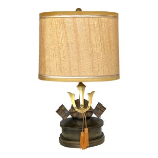 Japanese Samurai Helmet Table Lamp For Sale