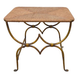 Antique Italian Regency Foot Stool Bench Gold Gilt Wrought Iron Rush Seat For Sale