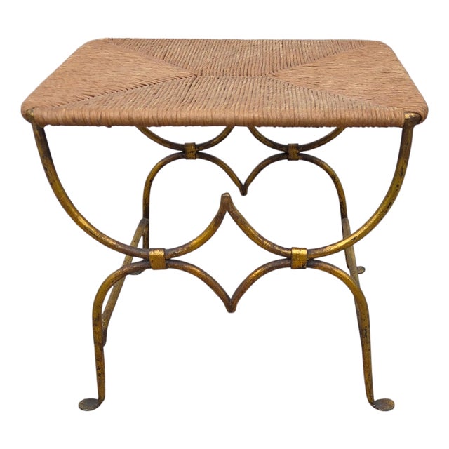 Antique Italian Regency Foot Stool Bench Gold Gilt Wrought Iron Rush Seat For Sale