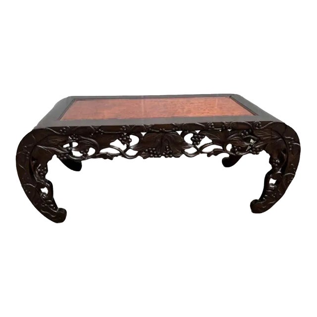 Early 20th Century Antique Chinese Quing Style Hardwood With Burl Low Table For Sale