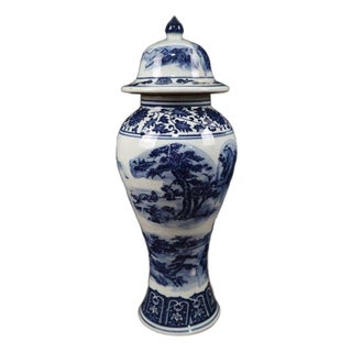Chinoiserie Blue and White Landscape Porcelain Lidded Ginger Jar For Sale