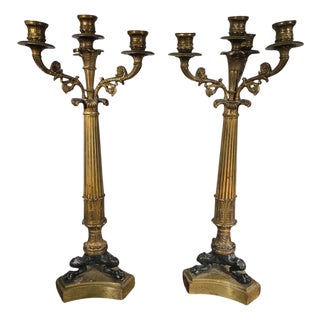 Antique French Chased Gilt Bronze Candleholder, 1870 For Sale