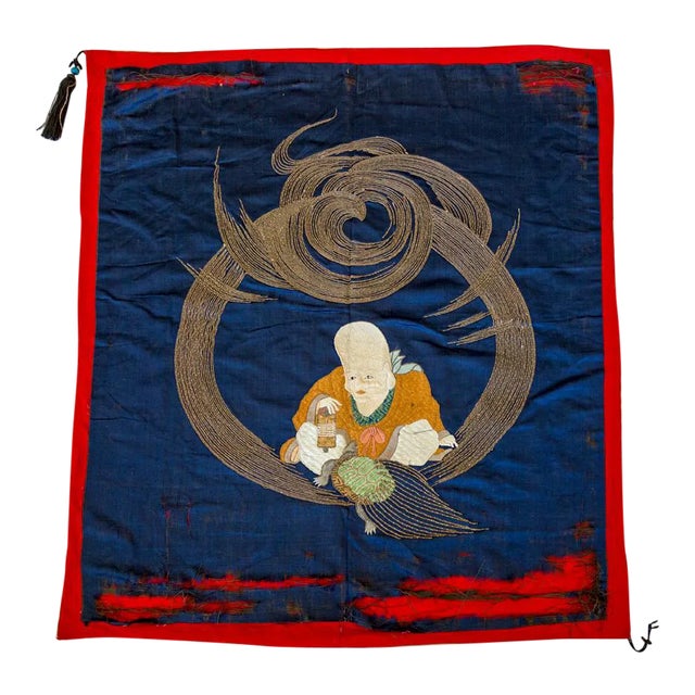 19th C. Japanese Fukusa Goldwork Embroidery Turtle Antique Silk Textile For Sale
