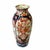 Japanese 19th Century Japanese Imari Porcelain Vase, Hand-Painted For Sale - Image 3 of 7