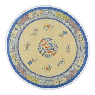 Vintage Chinese Art Deco Hand Knotted Wool Rug, 7'4'' X 7'4'' For Sale