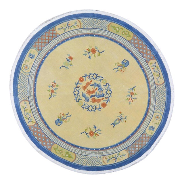 Vintage Chinese Art Deco Hand Knotted Wool Rug, 7'4'' X 7'4'' For Sale