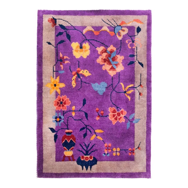 Early 20th Century Chinese Art Deco Rug For Sale